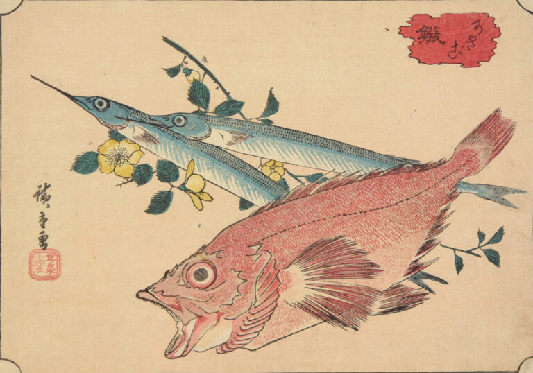hiroshige print of 2 fish
